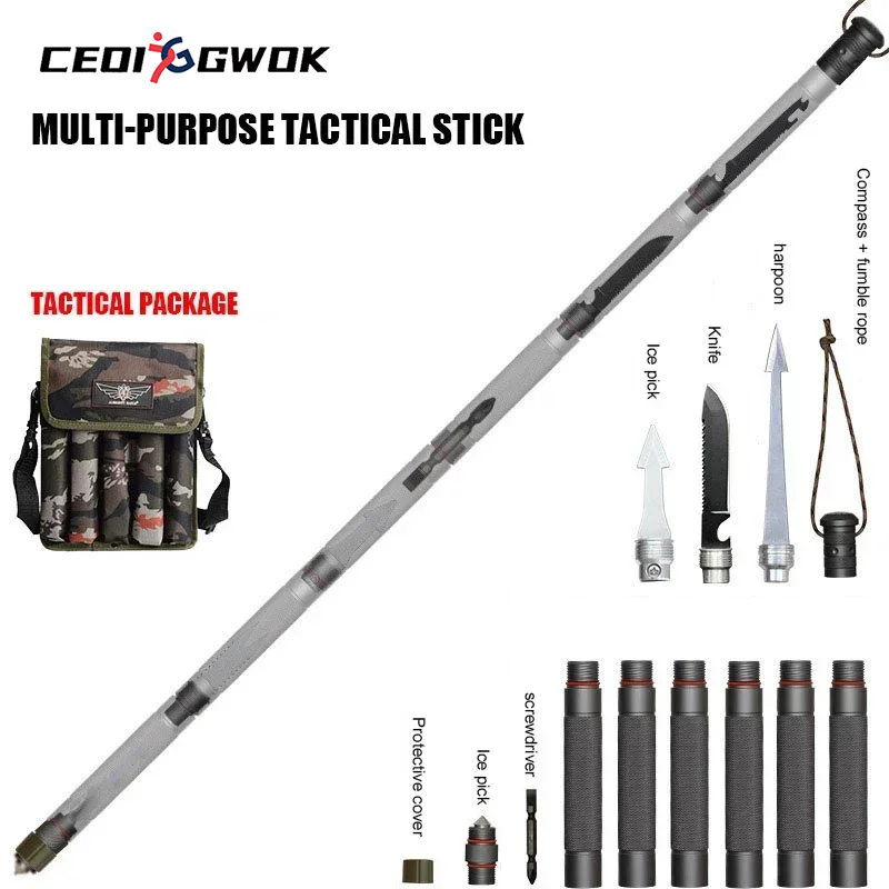 Trekking Pole Carbon - CEOI GWOK 하이킹 스틱 다기능 조절식