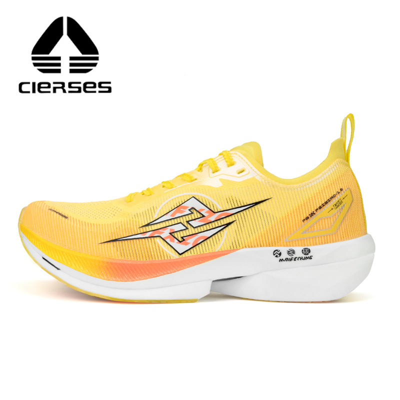 Ultragear Running - CIERSES MFXZG 카본 플레이트 마라톤 러닝