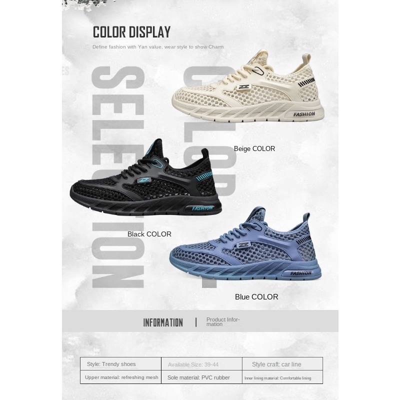 패션 남성용 초통기성 메쉬 운동화 가볍고 부드러운 밑창 - Ultragear Running 리뷰 및 가격