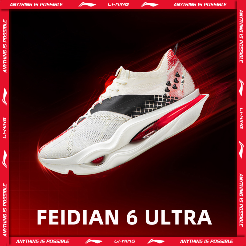 Li-Ning 유니섹스 FEIDIAN 6 ULTRA 레 - Ultragear Running 리뷰 및 가격