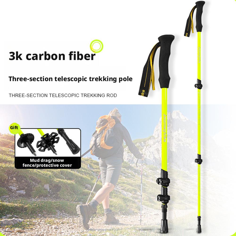 초경량 접이식 3단 트레킹 폴 카본 텔레스코픽 삼단 등 - Trekking Pole Carbon 리뷰 및 가격